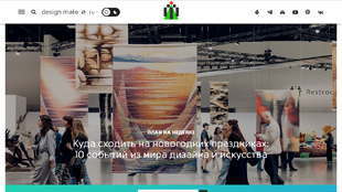 design-mate.ru