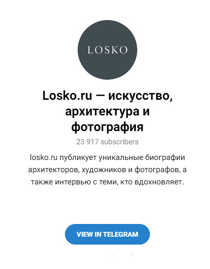 loskomagazine