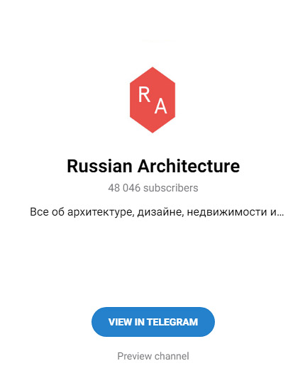 RussianArchitecture