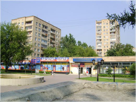фото до реконструкции