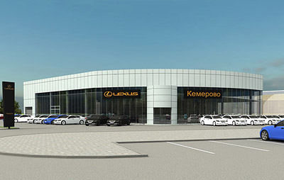 агр автосалона лексус