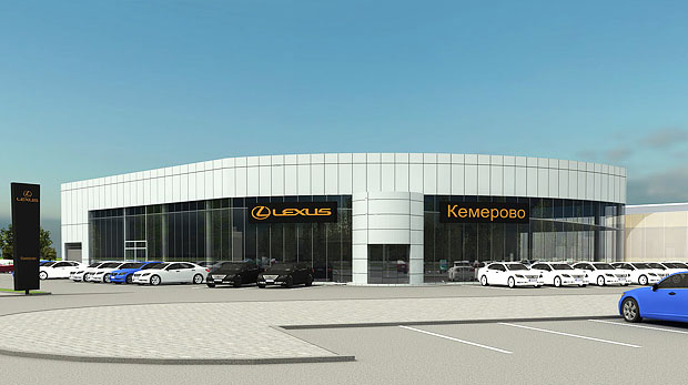 агр автосалона лексус
