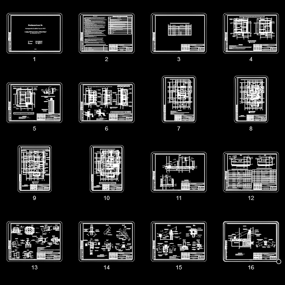 Проект для строительства крыши дома