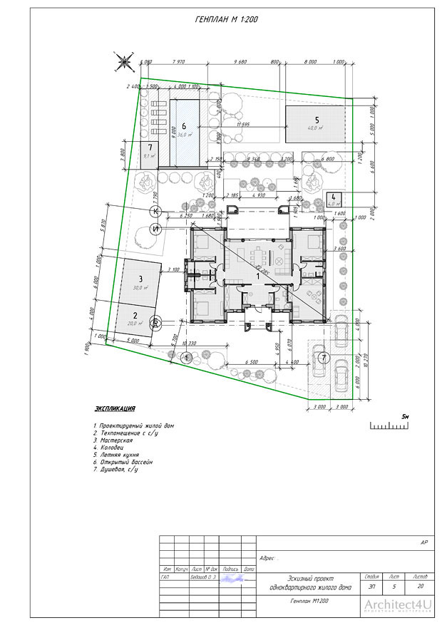 Чертеж генплана с посадкой проектируемого одноэтажного дома в Баку