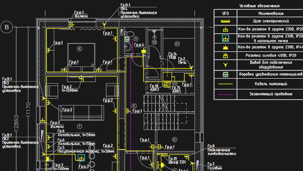 проект электрики фасадного освещения