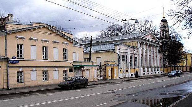 Ул герцена в москве фото