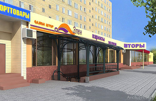 входная группа в стиле модерн