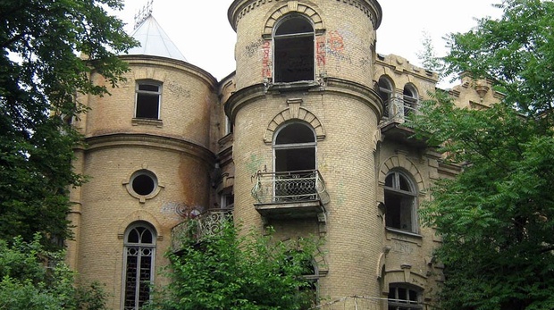 Загадочный замок Эльзы в Пятигорске