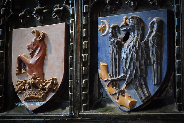 Фамильный герб