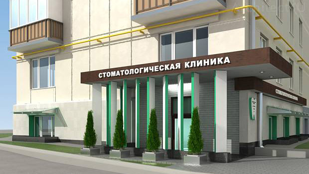 Проекты входных групп