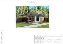 3D визуализация летней кухни