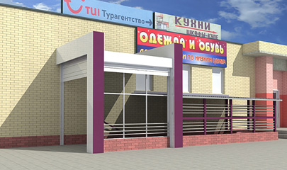 вход в подвальное помещение